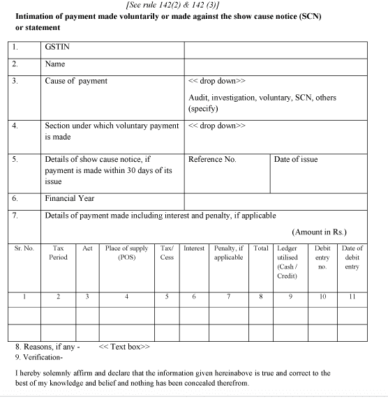 DRC-03 Form