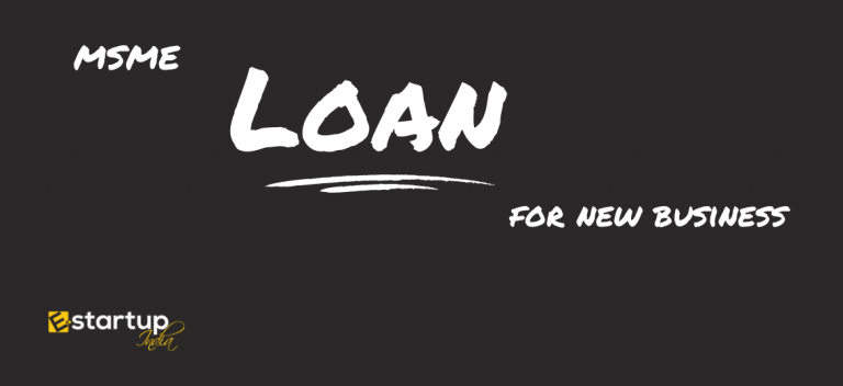How to apply msme loan for new business