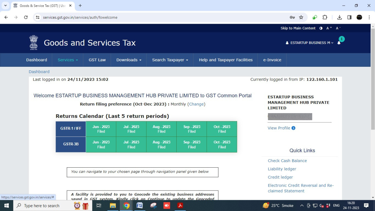 Log in to the GST portal.