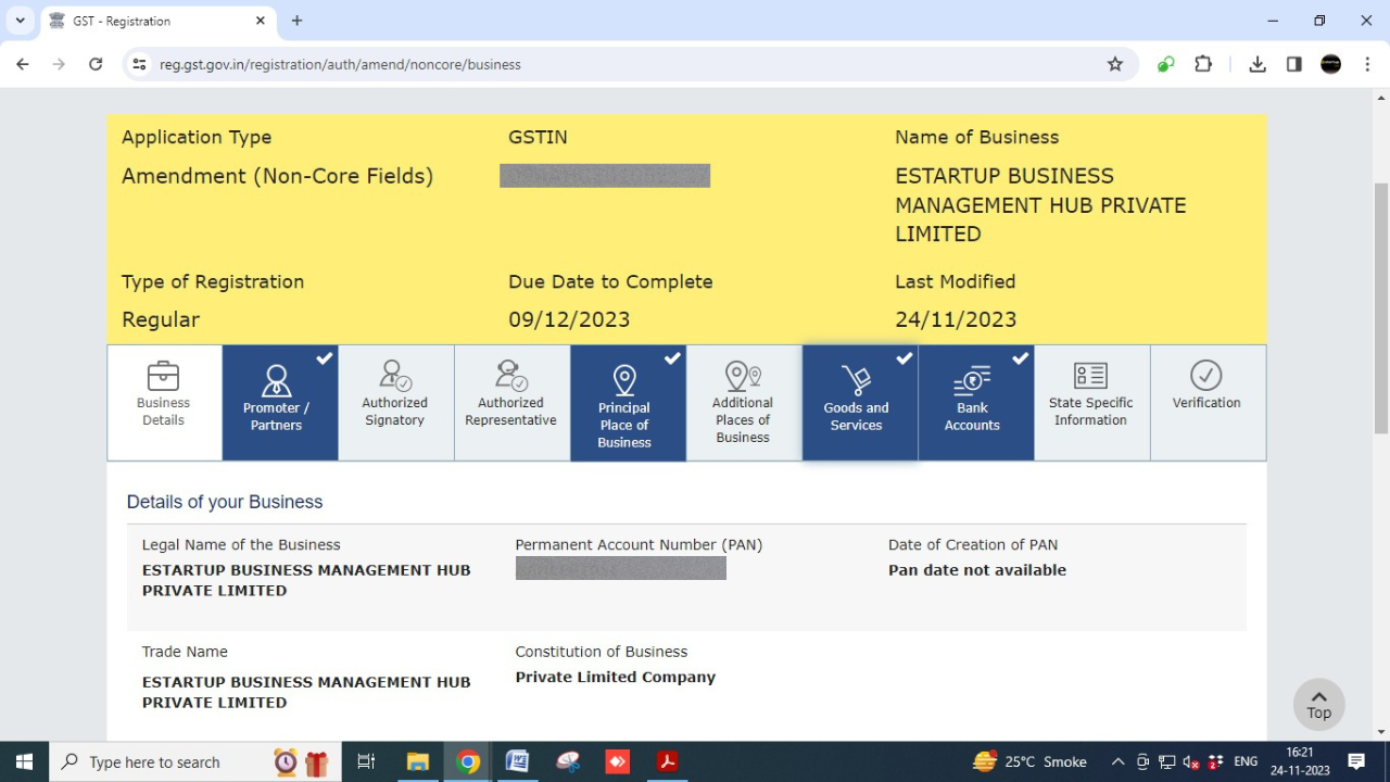 Select the 'Goods and Services' tab.