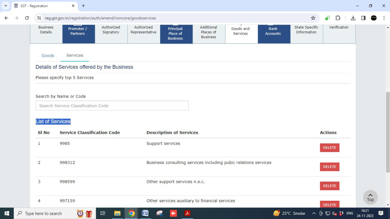 Complete the verification process and submit using either Digital Signature Certificate or EVC